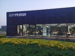 -莫子山公园