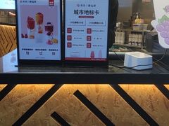 -书亦烧仙草(二七万达广场店)