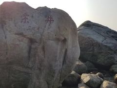 -宋井风景区