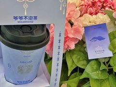 -杭州师范大学(下沙校区)