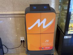 -北京广安门维景国际大酒店