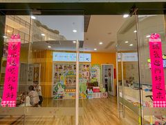 -培飞思维启蒙·益智游戏·科学探索(城西银泰店)