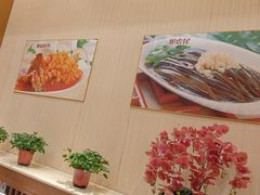 -玉华台饭庄·淮扬菜·烤鸭(望京店)