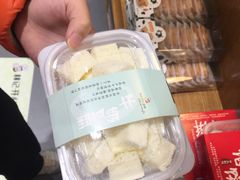 -林记开心(大公路店)