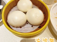 流沙包-云庭汇·粤菜海鲜(东盟盛天地店)