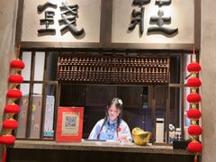 -南京大牌档(壹方天地店)