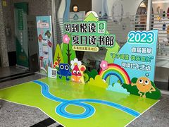 -苏州图书馆(人民路总馆)