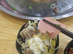 -泽禄源·青海土火锅