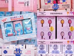 -盒马X会员店(上海森兰商都店)