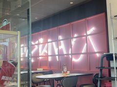 -必胜客(大兴店)