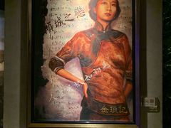 -上海外滩英迪格酒店