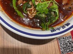 -遇见小面(广州南站店)