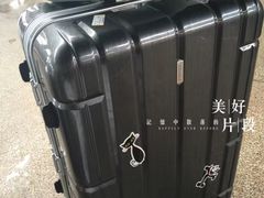 -浦东1号2号航站楼(地铁站)