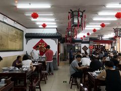大堂-海碗居(牡丹园店)