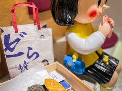 -铭果屋·铜锣烧专卖店(南京创始店)