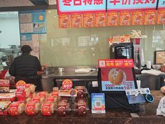 -味多美(江安路店)