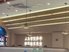 -黑鱼郭我家酸菜鱼(摩尔广场店)
