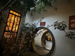 -31号公馆(黄兴广场白果园店)