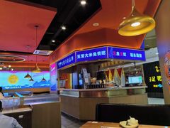 -蜀香三绝·牛蛙·烤鱼·天府炒鸡(安丘泰华店)