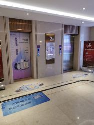 -厦门美莱整形美容医院