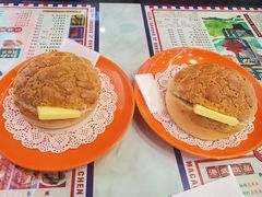 熔岩菠萝包-澳门陈光记烧味饭店(万象城店)