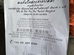 -红大哥水门鸡饭(總店)