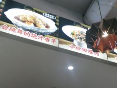 -福巷湘食小馆·猛火现炒(上海首店)