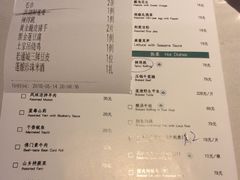 菜单-莲餐厅·湖北菜·藕汤是头牌(愚园路店)