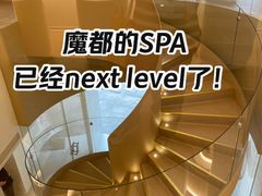 -左右Massage/Spa(长寿路店)