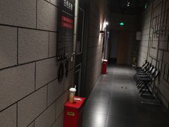 -bb boom运动闯关密室·聚会团建·家庭亲子(龙湖西溪天街店)