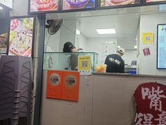 -夏食光安顺小舒冰粉冰浆(甲秀楼店)
