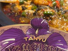 -探鱼·鲜青椒爽麻烤鱼(领展购物广场店)