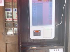 -金龙咖喱