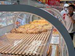 -味多美蛋糕(双安店)