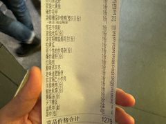 -7017浙菜•建德味(中财店)