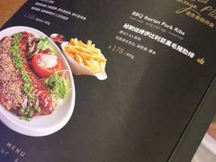 -MOSSO德国餐厅·音乐酒吧(环宇荟店)