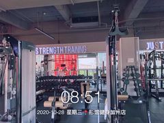 -形馆健身·普拉提(加州店)