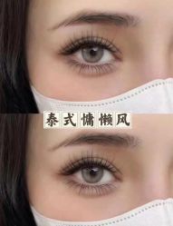 -RL Nail·瑞丽美甲美睫品牌原创店
