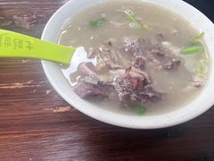 羊杂碎汤-清真永恒华威肉饼(潘家园店)