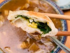 韭菜水煎包-正宗河南特色大饼店(菊乐路店)