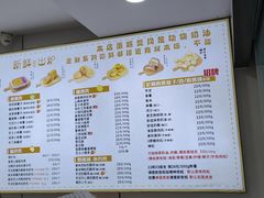 -纯坊佳哥手作(江汉路店)