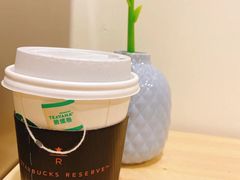 -星巴克臻选(广州二沙岛文立方店)