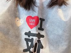 -西贝(石景山当代店)