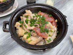 -容里煲仔饭(利丰北路店)