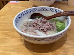 -三两粉(天河汇金店)