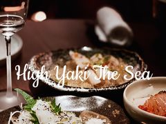 -High Yaki THE SEA海鲜居酒屋