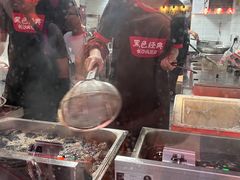 -黑色经典臭豆腐·湖南特产(坡子街店)