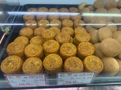 -闻酥园(青羊区文殊坊店)