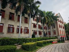 -厦门大学(思明校区)