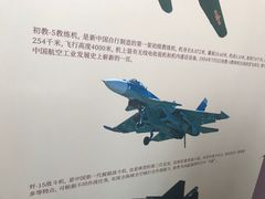 -上海交通大学董浩云航运博物馆